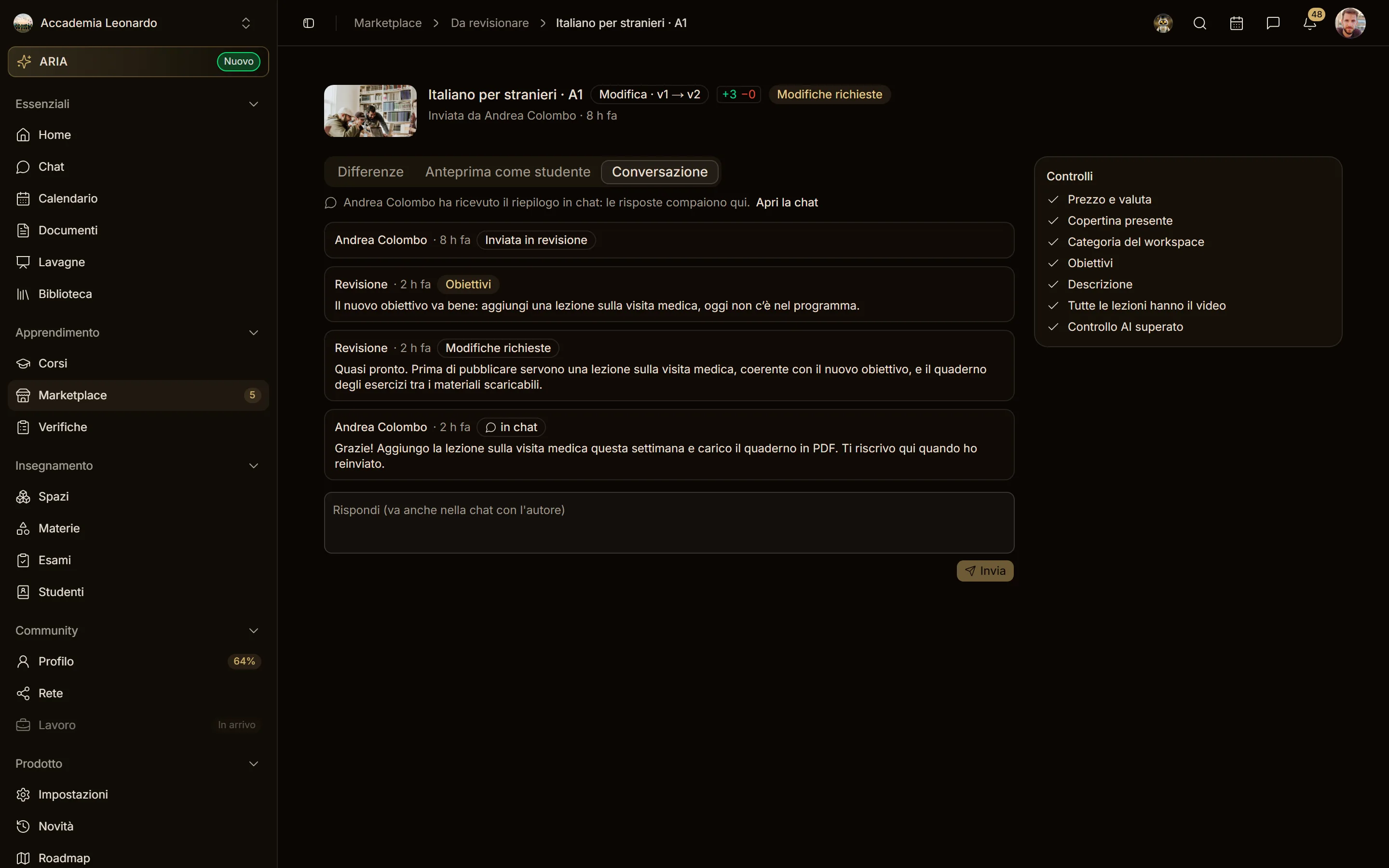 La Conversazione della revisione con la risposta dell'autore arrivata dalla chat
